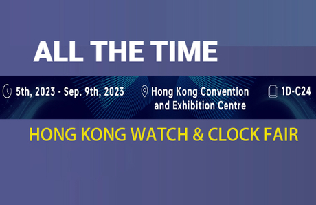 The Hong Kong Watch & Clock Fair 2023.jpg